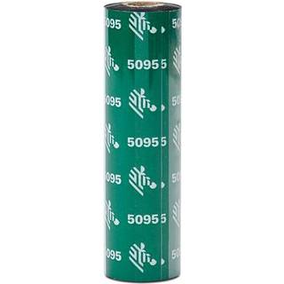 ZEBRA 1PCS RIBBON 3200-G 84MMX74M WAX/RESIN C127MM (12/BOX) BLACK