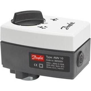 Danfoss ame gearmotor 24v 0-10v