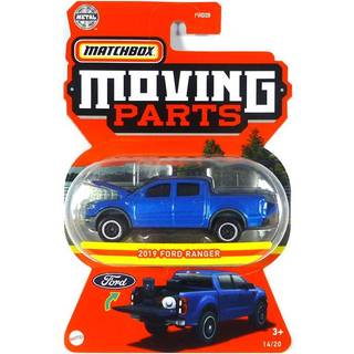Matchbox: Åbnbar miniaturebil - 1861 Chevy Corvair Ramps