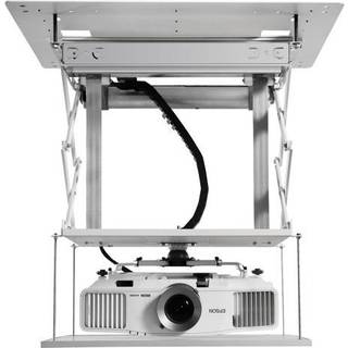 GRANDVIEW Projector lift with inline