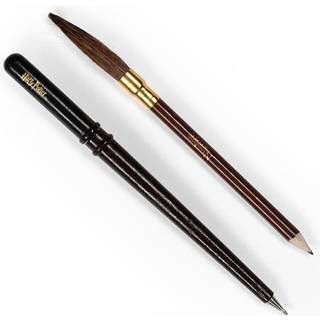 Harry Potter 2-Piece Stationery Set Wand & Broom
