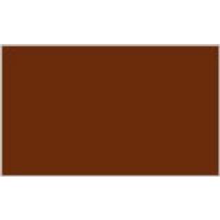 Vallejo Premium farve 62.018 Sepia