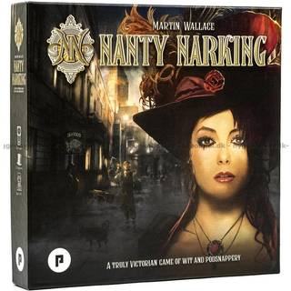 Nanty Narking