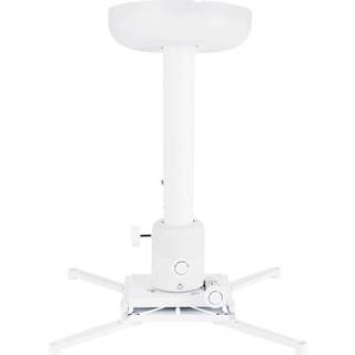 Multibrackets M Universal Projector Ceiling Mount 300-420 with Finetune