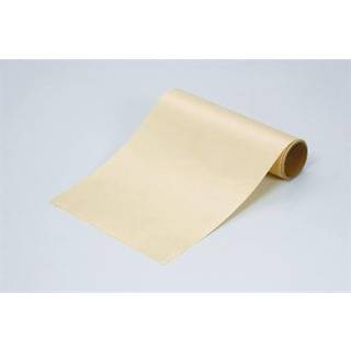 PROTECTION SEAL-CHASSIS