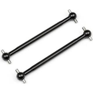 HPI-107874 Drive Shaft 56mm