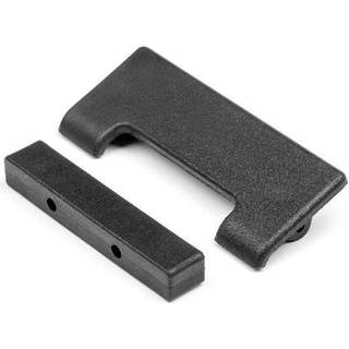 HPI - HP115310 - Rear Arm Mount/Rear Skid Plate