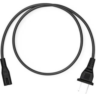 AC-kabel til oplader til RoboMaster S1