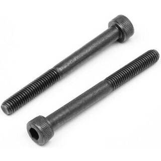 HPI Cap Head Screw M5X50Mm (2Pcs)