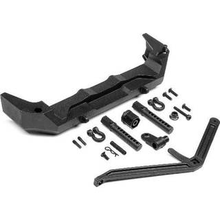 HPI Rear Bumper Set (Type 1)