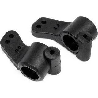 HPI - HP100851 - Rear Hub Carrier Set (0 Degree)