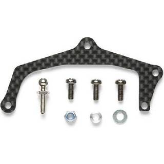 RM-01 Carbon Damper Mount Plate