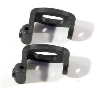 HPI - HP73519 - CARBON GRAPHITE C HUB SET (6 DEGREES)