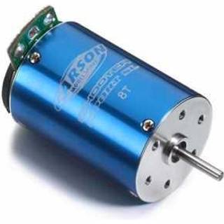 Brushless motor Shooter 8T