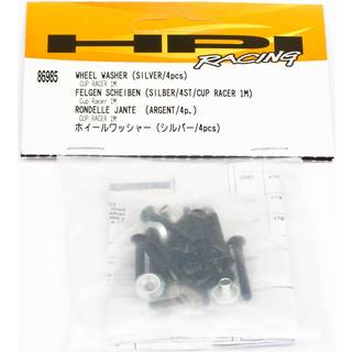 HPI Wheel Washer (Silver/4Pcs)
