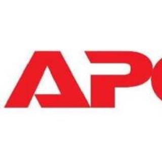 APC Schneider Electric Critical Power & Cooling Services 1P Advantage Plan