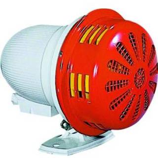 Anderssons Agentur Roterende sirene  240vac/dc