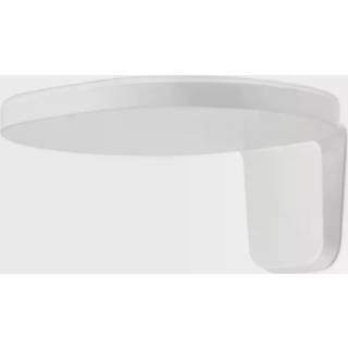 Oplight W1 Væglampe - Hvid
