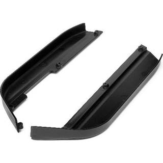 HPI Stone Guard Set (Right/Left)