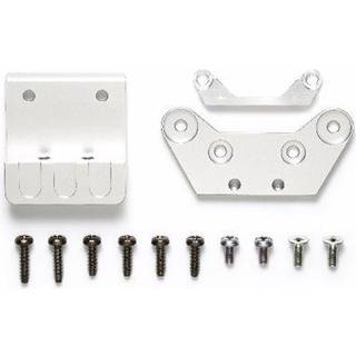 Aluminum Front Skid Guard (GF-01, G6-01)