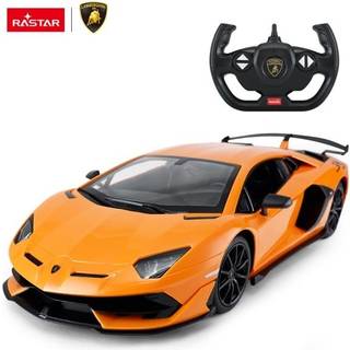 Lamborghini Aventador SVJ Fjernstyret Bil 1:14