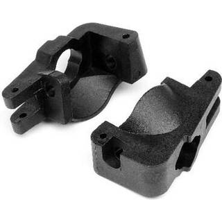 HPI-101164 Front Hub Carriers