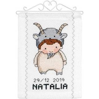 Broderikit Stenbuk B5129/18 18 x 25 cm Kreativt korsstingsbroderi Stikkesting i hel tråd 1/1 Aida stof, 3,2 tråde/cm 8 farver perlegarn & 1 ekstra farve Dimensioner: 18x25 cm.