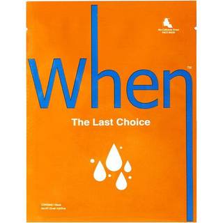 When The Last Choice 23 ml