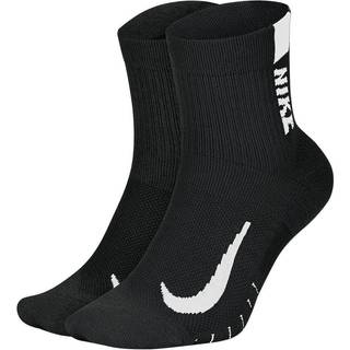 Nike Multiplier-ankelstrømper til løb (2 par) - sort - 42-46