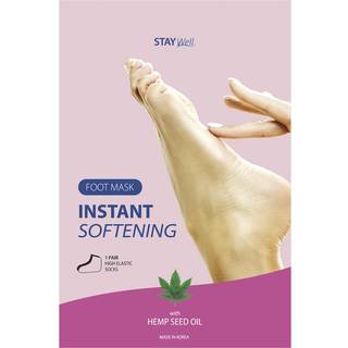 Stay Well Instant Softening Foot Mask Hemp Seed 1pcs