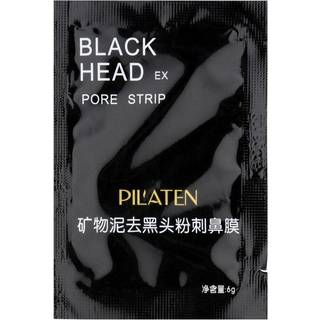 Pilaten Hydra Black Mask