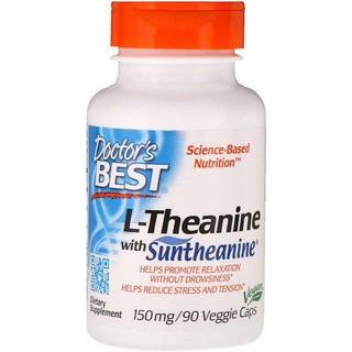 L-Theanine med Suntheanine, 150mg - 90 vcaps