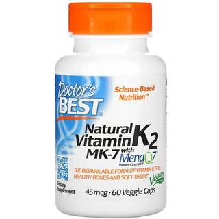 Naturligt K2 MK7-vitamin med MenaQ7, 45mcg - 60 kapsler