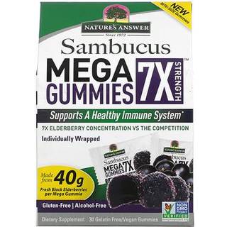 Sambucus Mega Gummies 7X Styrke, Sort Hyld - 30 veganske gummier