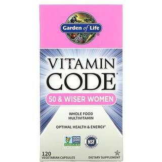 Vitamin Code 50 & Wiser Kvinder - 120 kapsler