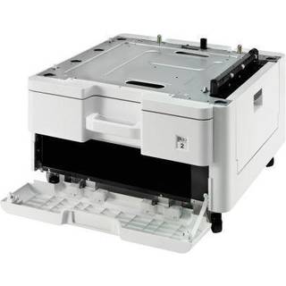 Kyocera 1203NP3NL0 / PF-470 Sheet Cabinet