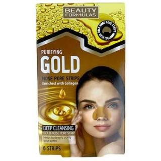 Beauty Formulas Gold Nose Strips - 6 stk