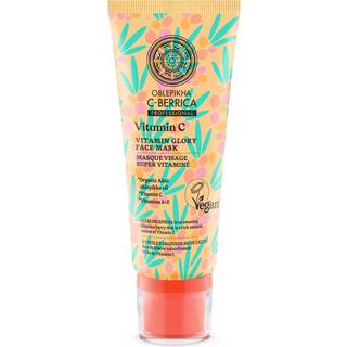 Natura Siberica Oblepikha C-Berrica Multivitamin ansigtsmaske 100 ml - 100 ml