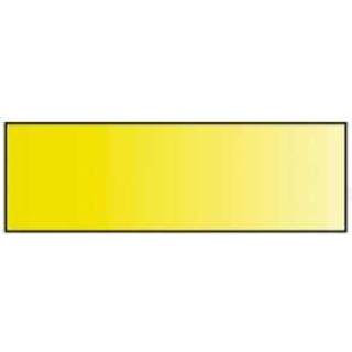 Vallejo Model Air 17Ml Yellow [Levering: 1-2 dage]