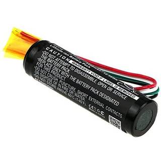 Batteri til Bose 520II mfl.