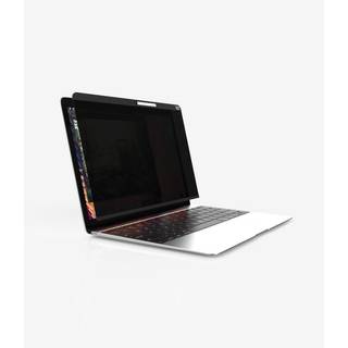 PanzerGlass Magnetic Dual Privacy (Macbook Pro 15")