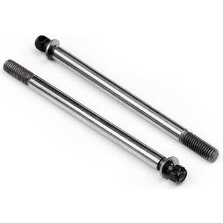 Maverick - MV27004 - Front Shock Shafts 2Pcs (Vader XB)