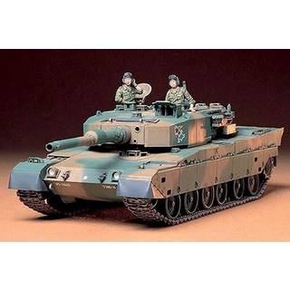 Tamiya J.G.S.D.F.Type 90 Tank 1:35 [Levering: 1-2 dage]