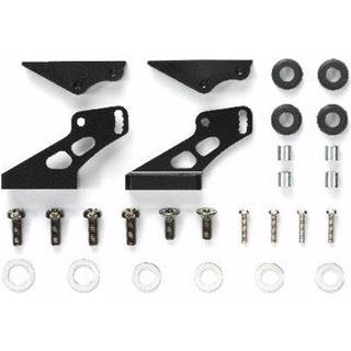 Alu. Adjustable Wing Stay 2