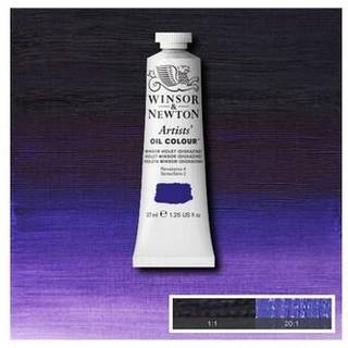 Winsor & Newton Artists' oliefarve 37 ml Winsor Violet Dioxazine 733