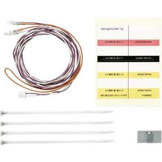 Tamiya TAM-56550 Tamiya LED-lys til MFC hvid 1100mm