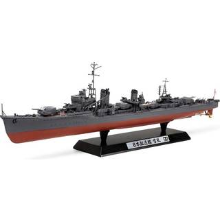 1/350 Japanese Navy Destroyer Yukikaze