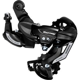 Bagagebærer Shimano Tourney RD-TY500 6/7 gear