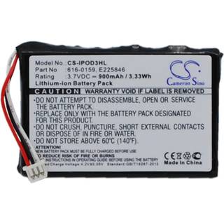 Batteri til Apple iPOD 10GB M8976LL/A mfl.
