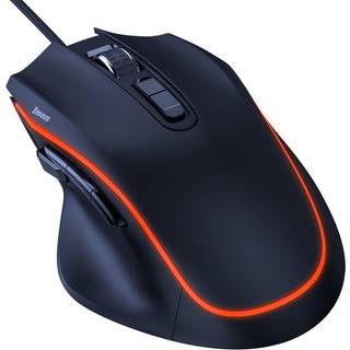Baseus GAMO (GM01) gaming mus med 9 programmerbare knapper.